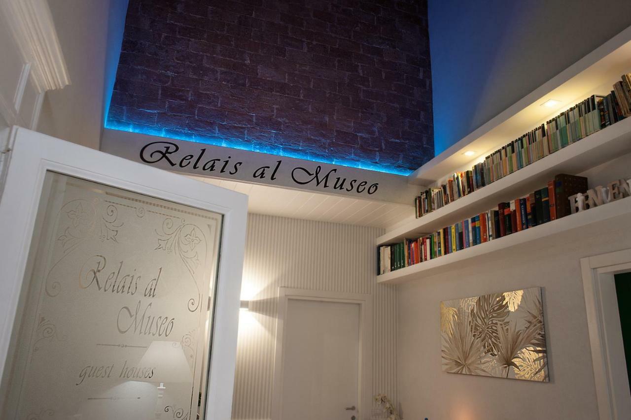 Relais Al Museo Hotel Наполи Екстериор снимка